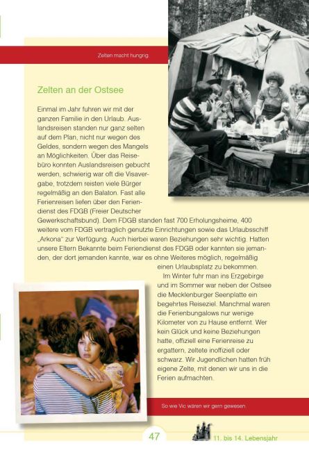 InsideView 7