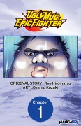 Cover-Bild zum Titel 'Uglymug, Epicfighter #001' von 'Ryo Hiromatsu, Osamu Kozuki'
