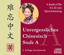 Unvergessliches Chinesisch, Stufe A - 