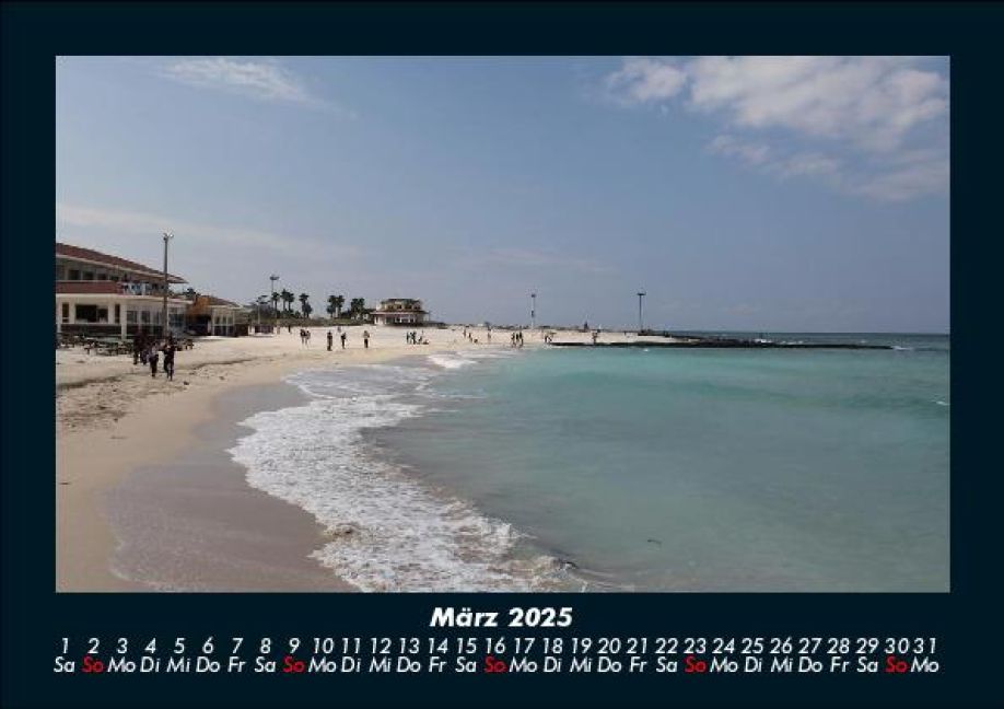 InsideView 7