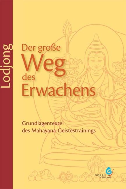 Lodjong Der große Weg des Erwachens - 