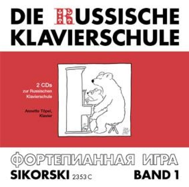 Die Russische Klavierschule 1. 2 CD#s - 