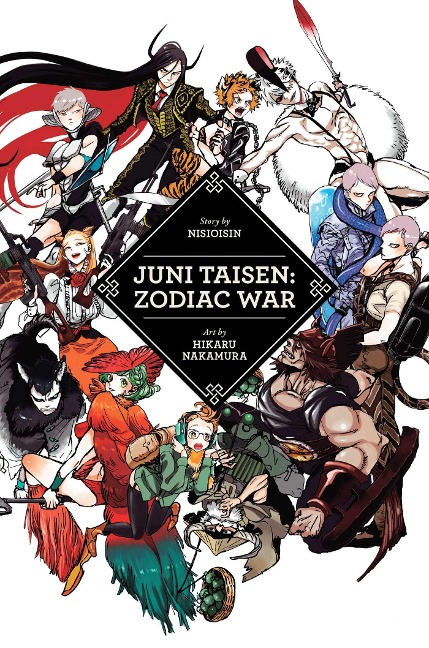 Juni Taisen: Zodiac War - Nisioisin