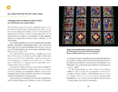 InsideView 11