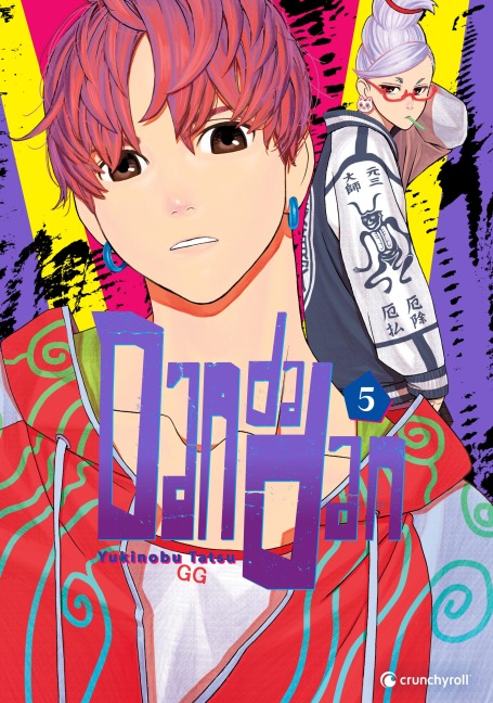 Dandadan - Band 5 - Yukinobu Tatsu
