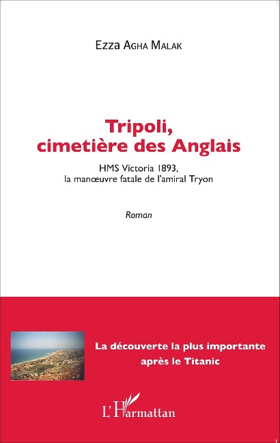 Tripoli, cimetière des Anglais - Ezza Agha Malak