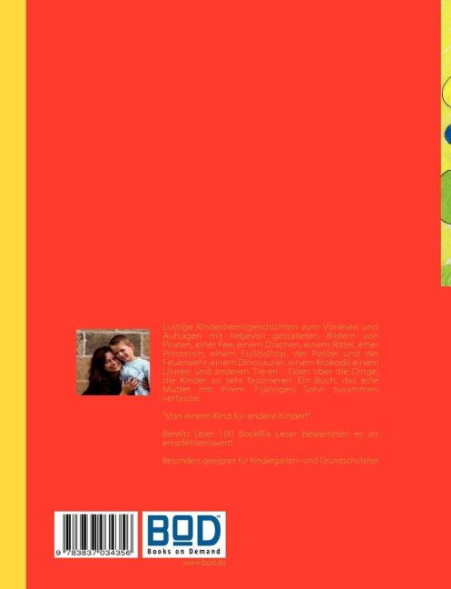 InsideView 1