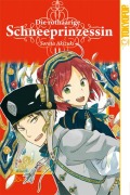Cover-Bild zum Titel 'Die rothaarige Schneeprinzessin 11' von 'Sorata Akizuki'