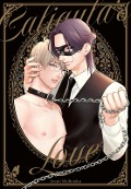 Cover-Bild zum Titel 'Caligula's Love' von 'Atami Michinoku'