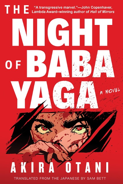 The Night of Baba Yaga - Akira Otani