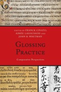 Cover-Bild zum Titel 'Glossing Practice' von ''