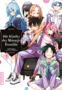 Cover-Bild zum Titel 'Die Kinder der Shiunji-Familie 01' von 'Reiji Miyajima, Reiji Yukino'