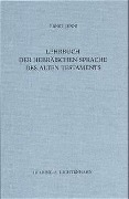 Cover-Bild zum Titel 'Lehrbuch der hebräischen Sprache des Alten Testaments' von 'Ernst Jenni'