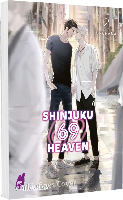 Shinjuku 69 Heaven 2 - Unohana