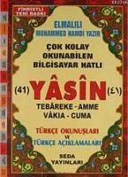 41 Yasin - Tebareke - Amme - Vakia - Cuma Rahle Boy - Elmalili Muhammed Hamdi Yazir