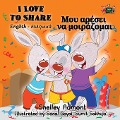 I Love to Share - Shelley Admont, Kidkiddos Books