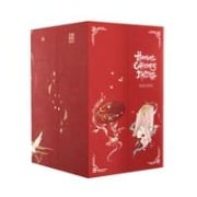 Cover-Bild zum Titel 'Heaven Official's Blessing Sammler Box Set' von 'Xiang Mo'