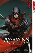 Cover-Bild zum Titel 'Assassin's Creed - Dynasty 03' von 'Zu Xian Zhe, Zhan Xiao'