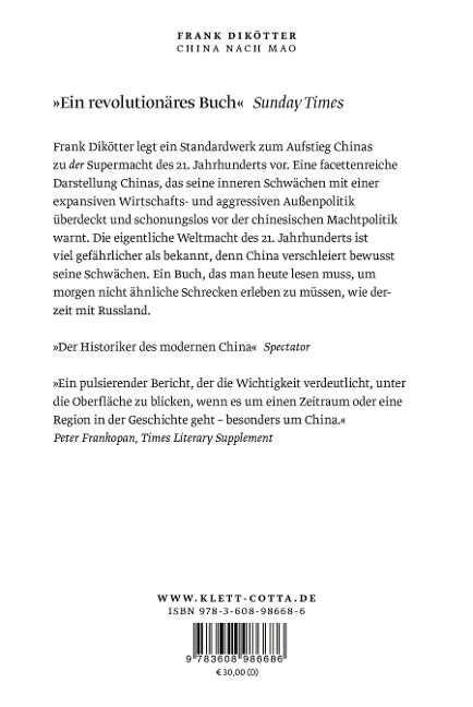 InsideView 1
