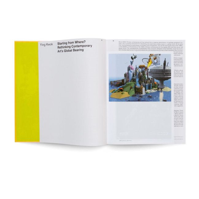 InsideView 10