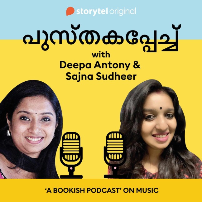 6: Chat with Sajna Sudheer - Storytel India