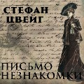 Cover-Bild zum Titel 'Letter from an Unknown Woman' von 'Stefan Zweig'