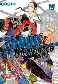 Tokyo Revengers: E-Manga 19 - Ken Wakui