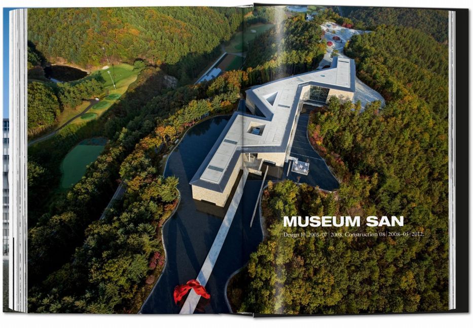 InsideView 5