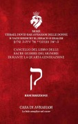 Cover-Bild zum Titel 'RIEDIFICAZIONE RIUNIFICAZIONE RESURREZIONE-19 - Quf' von 'Carmine Davide Delle Donnne'