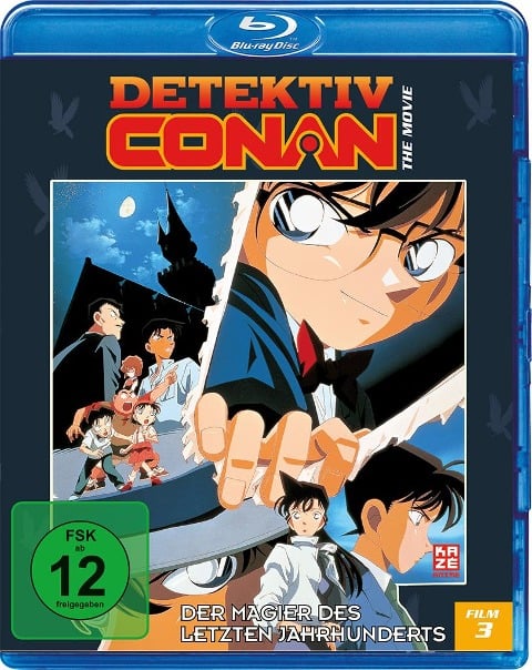 Detektiv Conan - Gôshô Aoyama, Kazunari Furuuchi