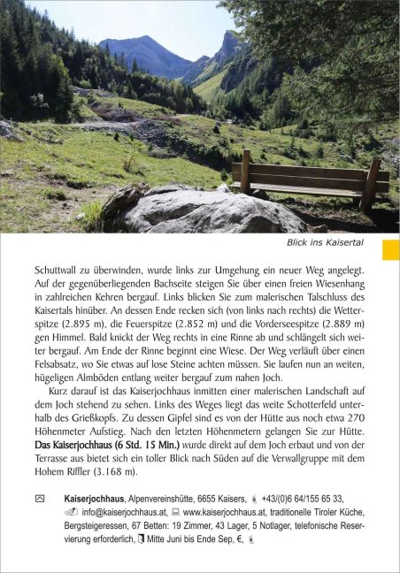 InsideView 8