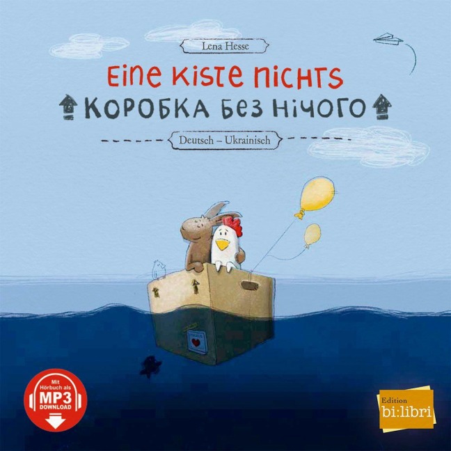Eine Kiste Nichts (Deutsch-Ukrainisch) - Lena Hesse
