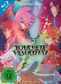 Concrete Revolutio - The Last Song - Shô Aikawa, Masaki Tsuji, Kazuki Nakashima, Gen Urobuchi, Keigo Hoashi