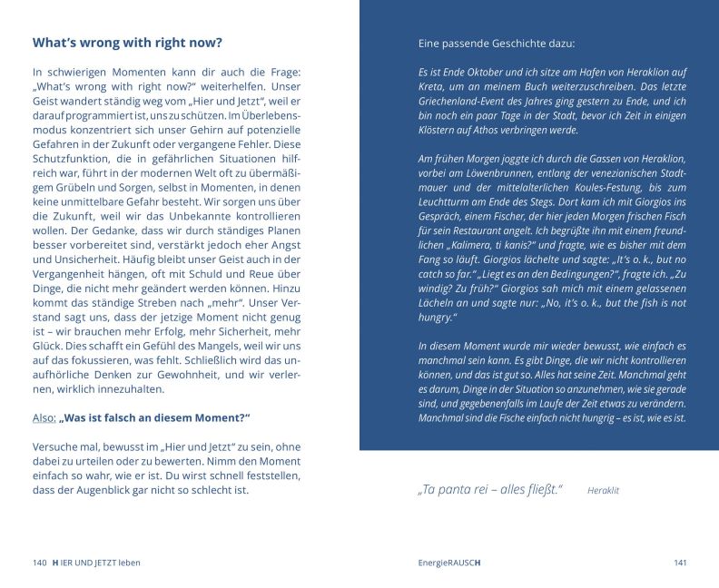 InsideView 11