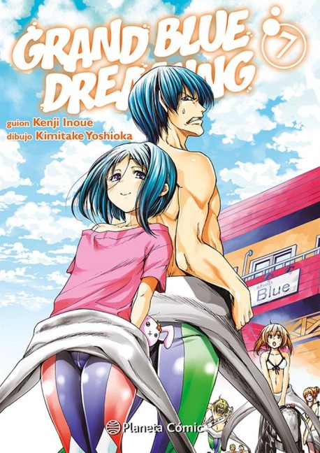 Grand Blue Dreaming 7 - 