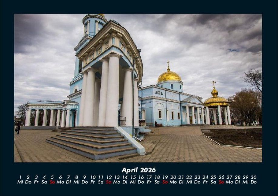 InsideView 8