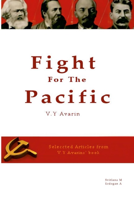 Fight For the Pacific - Y. Avarin - 