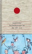 Cover-Bild zum Titel 'Japanischer Taschenkalender für das Jahr 2027' von 'Saigyô, Ekkehard May'