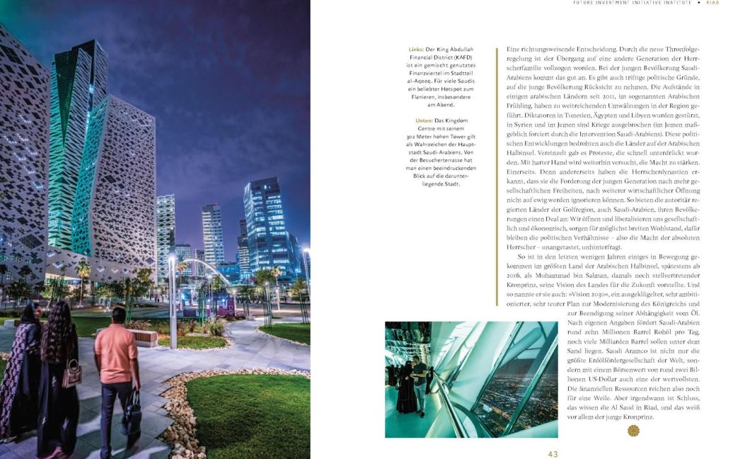 InsideView 5