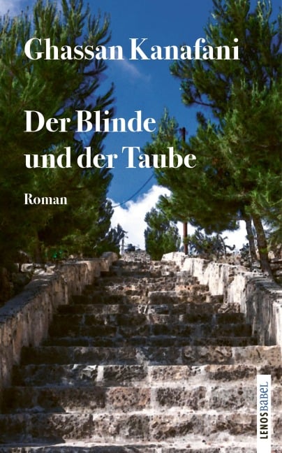 Der Blinde und der Taube - Ghassan Kanafani