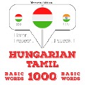 Cover-Bild zum Titel 'Magyar - tamil: 1000 alapszó' von 'Jm Gardner'