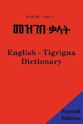 English - Tigrigna Dictionary - Abdel Rahman