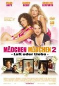 Cover-Bild zum Titel 'Mädchen Mädchen 2 - Loft oder Liebe' von 'Maggie Peren, Peter Gersina, Viola Jäger, Christoph Kaiser, Julian Maas'