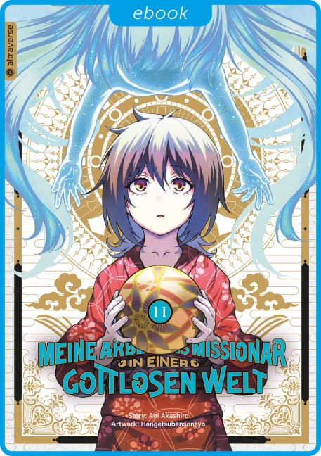 Meine Arbeit als Missionar in einer gottlosen Welt 11 - Aoi Akashiro, Hangetsubansonyo