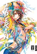 Cover-Bild zum Titel 'Adekan 08' von 'Tsukiji Nao'