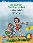 Cover-Bild zum Titel 'Das sind wir - Von Kopf bis Fuß. Kinderbuch Deutsch-Persisch/Farsi' von 'Susanne Böse'