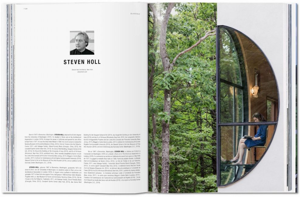InsideView 8
