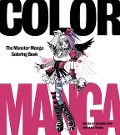 Color Manga - Estudio Joso, Ikari Studio