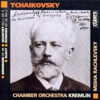 Werke Für Kammerorchester - Misha Rachlevsky