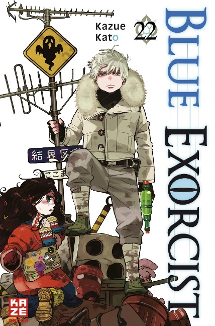 Blue Exorcist 22 - Kazue Kato